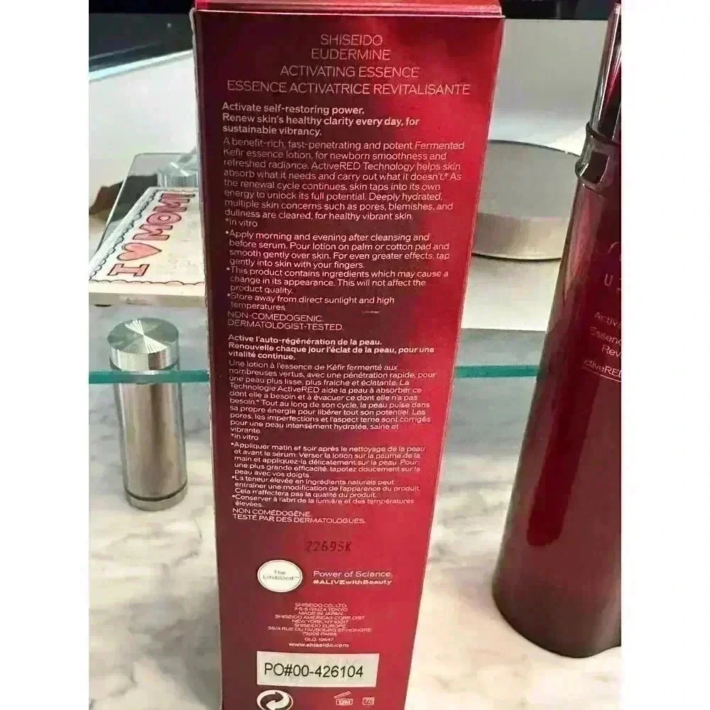 Shiseido Eudermine Activating Essence - Full Size 145mL / 4.9 Oz. - Picture 5 of 7